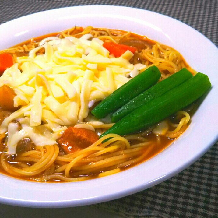 カレーリメイク☆カレースープチーズパスタ